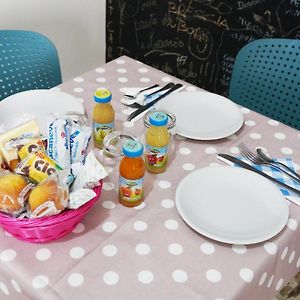 Residence I Due Fratelli
